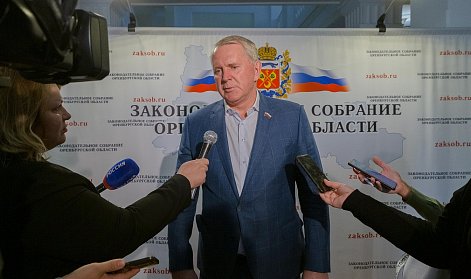 В Оренбуржье увековечат память погибших при защите Отечества